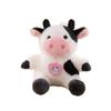 Plush Cow Toy With Pp Cotton Filling For Kids And Adults Collectible Gift
