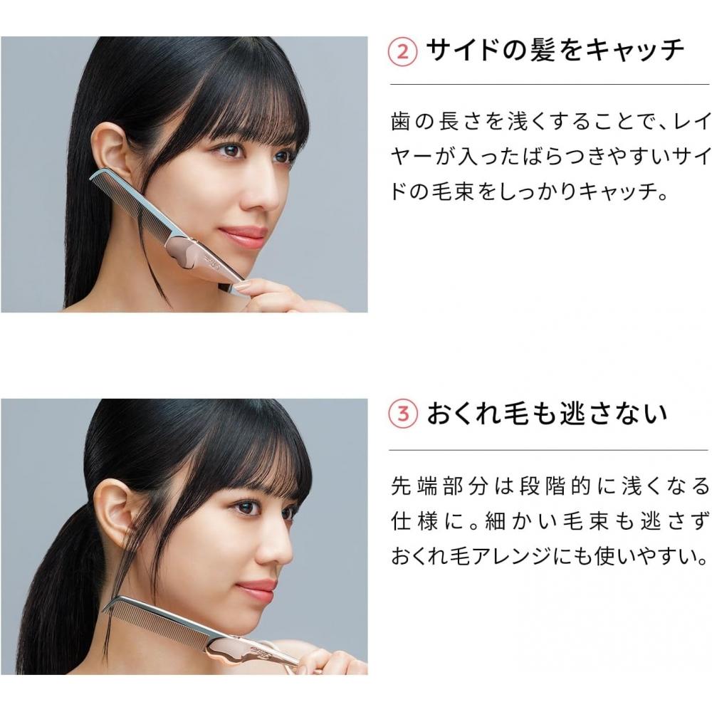 Расческа-сердце Refa Aira Расческа-сердце Refa Aira Сияющий красный Сияющий красный