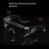 Защитные очки Защитные очки Брызгозащищенные Промышленные Ударопрочные Защита от запотевания Водонепроницаемые Бусины Защитные очки для верховой езды Защита безопасности