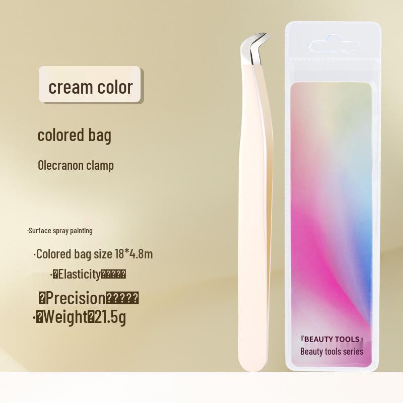 Набор прецизионных пинцетов и щипцов для завивки ресниц с золотым градиентом