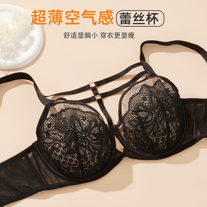 Бюстгальтер большого размера, большая грудь, маленький кружевной бюстгальтер, красивая грудь с бюстгальтером полной чашки, тонкое нижнее белье, женщины с лишним весом