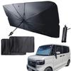 Foldable Car Windshield UV Light Heat Compatible with Side Compact Storage for Car Camping and Heat Protection Sunshade, Umbrella-Style Sunshade,