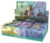 Сборник Lorwyn Сумерки Игровой Бустер Японское Издание из 30 Торговых Карточек MTG Wizards of the Coast ECL D50711400 Magic - (Коробочные наборы)