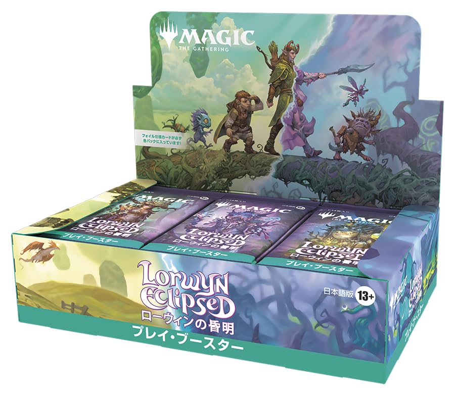 Сборник Lorwyn Сумерки Игровой Бустер Японское Издание из 30 Торговых Карточек MTG Wizards of the Coast ECL D50711400 Magic - (Коробочные наборы)