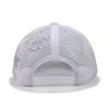 Gradient Mesh Hat [happybeans] Girls' (White, 54cm)