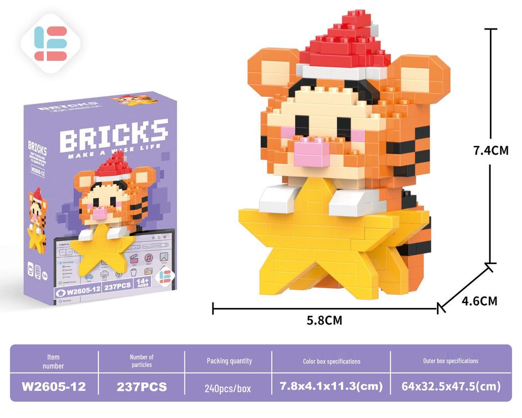 Игрушки-конструкторы из микрочастиц Деда Мороза: 60 видов, Блайнд-бокс, совместимый с Lego