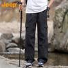 Jeep Men's Workwear Cargo Pants