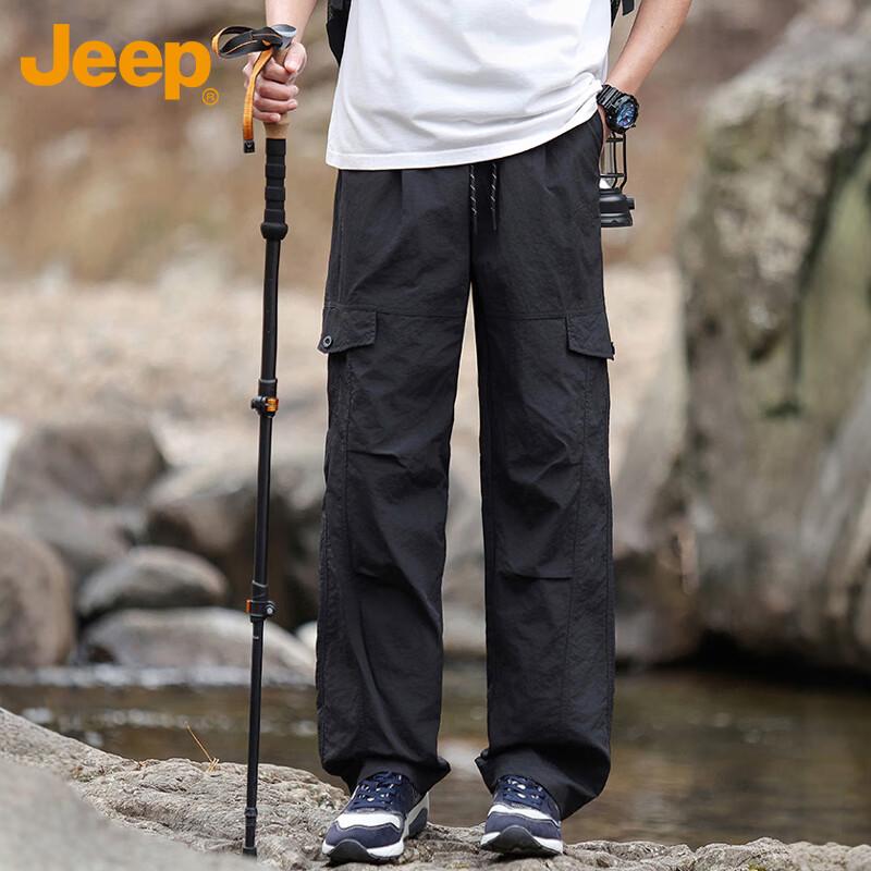 Jeep Men's Workwear Cargo Pants