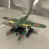 Сейран Айти M6A1 Императорский Японский Готовый Tamiya Флот, Модель, Масштаб 1/72,