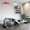 Yidong Indoor Rowing Machine