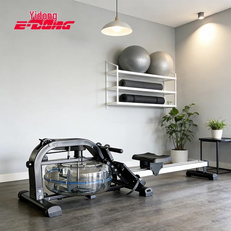 Yidong Indoor Rowing Machine
