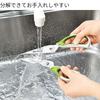 TAKAGI Multi-Function Kitchen Scissors with Magnetic Storage Case, 8 Ways to Use, Detachable and Disassembled, Outdoor Kitchen Shears