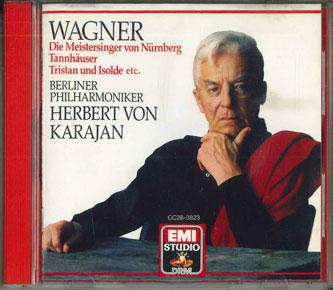 CD ГЕРБЕРТ ФОН КАРАЯН - Оркестровые произведения CC283823 EMI Japan Classical Б/У