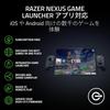 Razer Kishi V3 Pro XL Mobile Gaming Controller for Full-Size Tablets, USB-C, Compatible with iPads and Android Tablets up to 13 Inches, Ergonomic Desi