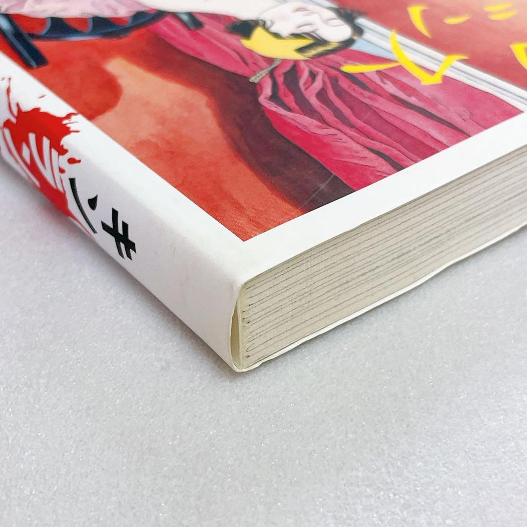 [Б/У] Первое издание Kinrandons Сборник работ об абортах Пересмотренное издание Suehiro Maruo