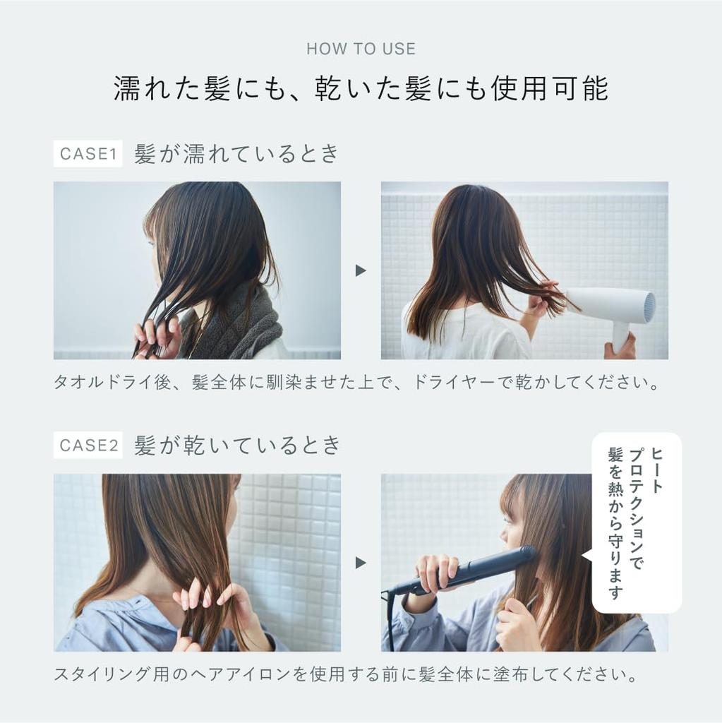 Крем для волос Протеиновый уход 80 мл Для упругости и блеска Увлажнение Стайлинг Упругость SH-RD (крем SH-RD) Несмываемые волосы/Волосы