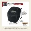 Рисоварка Zojirushi IH Rice Cooker 1 Sho Cooking Super Cooking Black NW-QA18-BA
