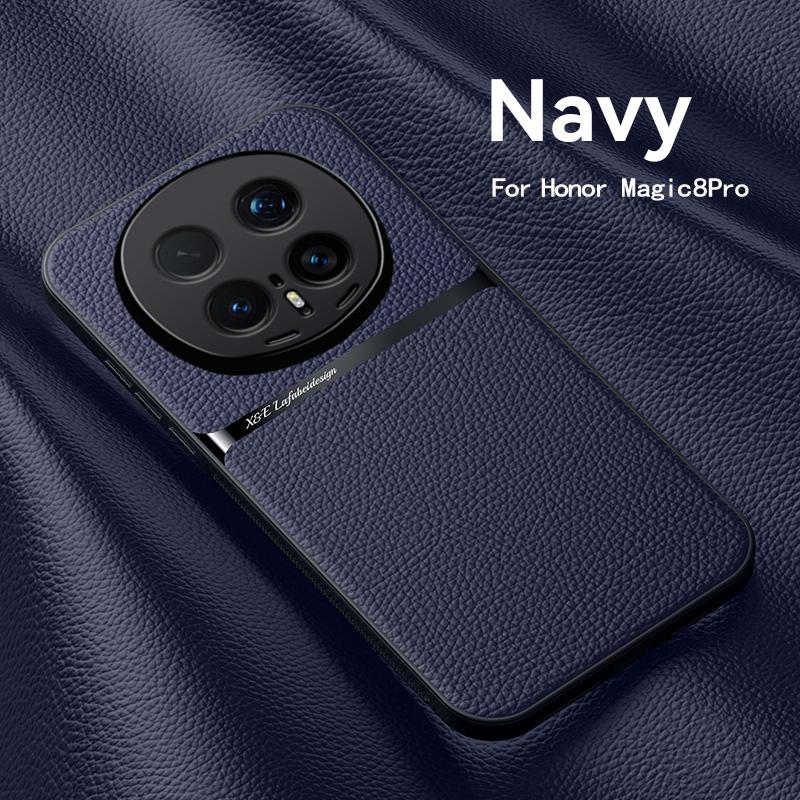Для Honor Magic 8 8 Pro текстура кожи, встроенный магнитный ТПУ мягкий противоударный чехол для телефона с защитой от отпечатков пальцев