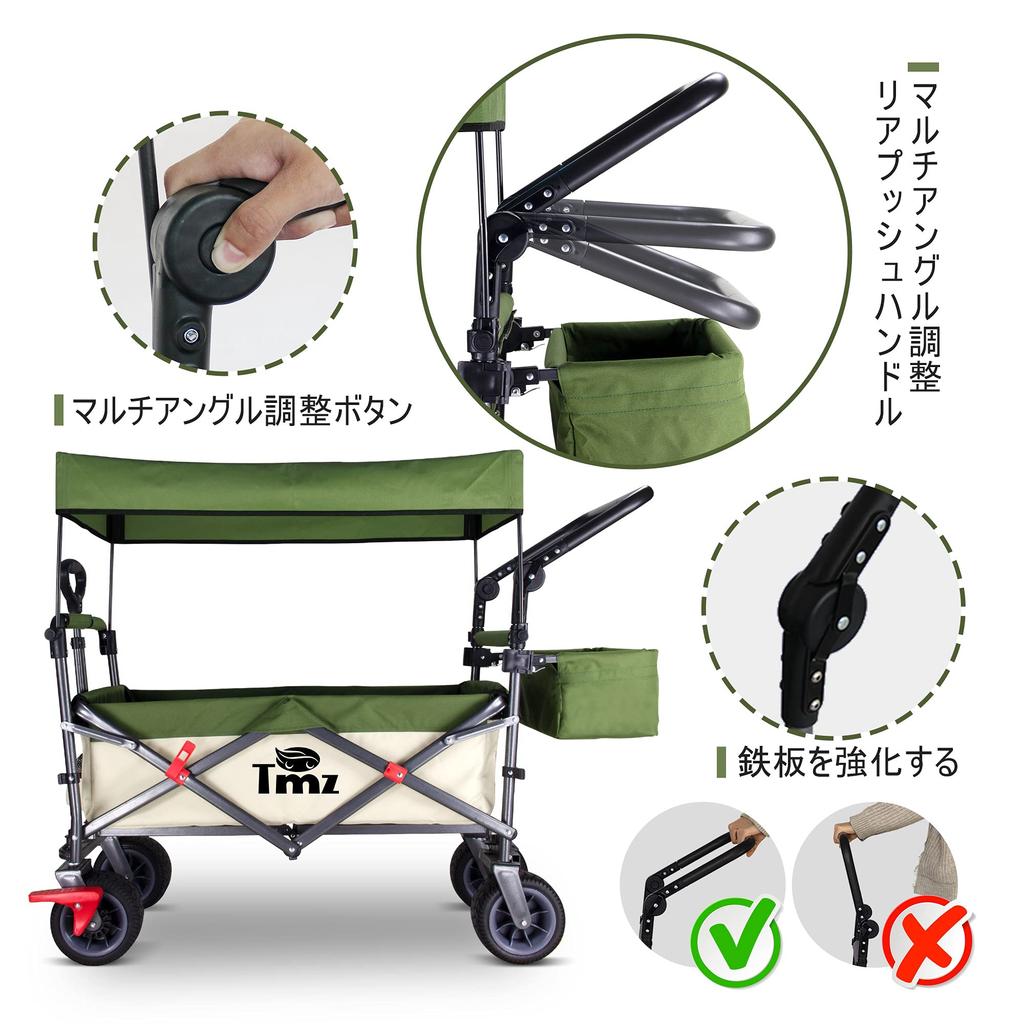 TMZ Folding All Terrain Garden Outdoor Camping Camping Removable Telescoping Pull Adjustable Push Patented Rear Wheel Swivel Folding 100 Liters Max
