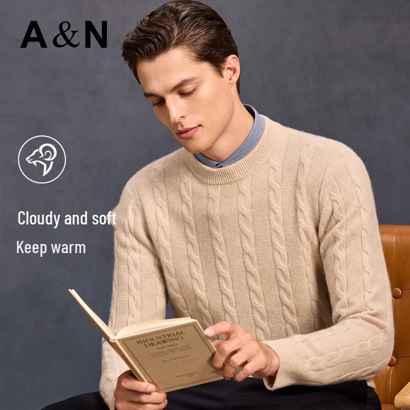 Antonio Men's 100% Cashmere Cable Knit Round Neck Sweater
