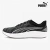 Galleria Puma Men S Running ShoeS Riddim Proform Engineered Training ShoeS