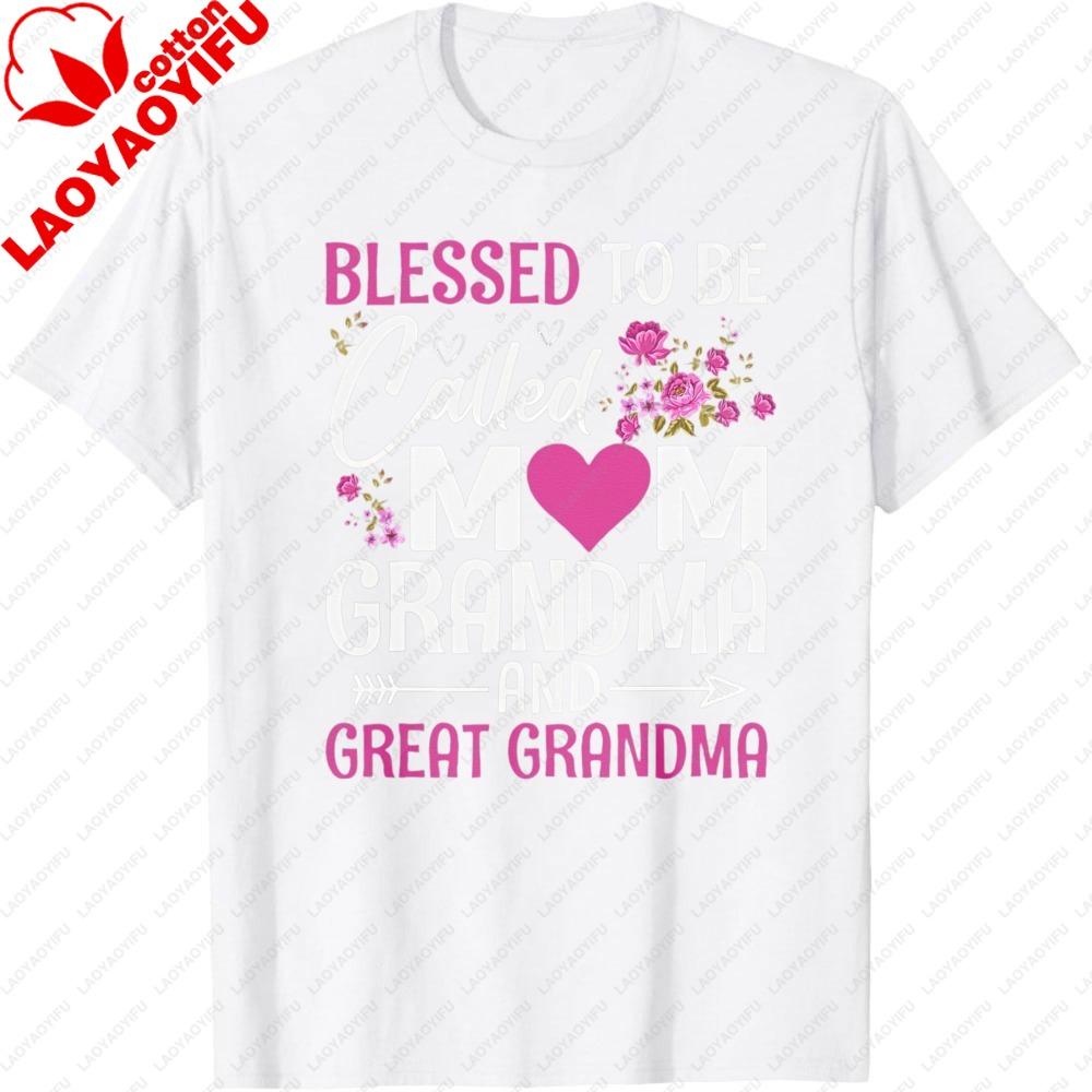 Blessed To Be Called Mom Grandma Great Grandma TShirt Womens Mens Retro Graphic Tee with Floral Lettering Clothes