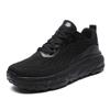 Fashion Lazy Without Heel Men Shoes Models Mary Jane Men Plus Size Men's Gym Sneakers Sports Small Price Kawaiis Sneachers Class