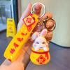 Adorable Rabbit Keychain Silicone Charm Perfect For Gifts And Backpack Decoration