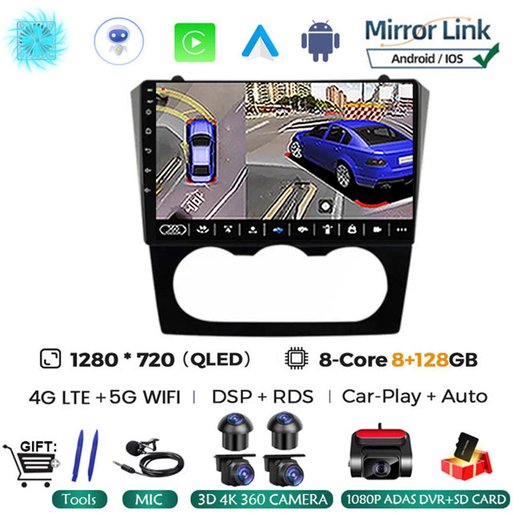 Android 14 автомобильный стерео радио мультимедиа видеоплеер для Nissan Teana Altima руководство 2008 2009 2010 2011 2012 навигация GPS