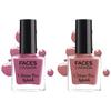 FACESCANADA Ultime Pro Splash Nail Enamel - Beach Rose 157 (8ml)|Быстросохнущий и Faces Canada Ultime Pro Splash Nail Enamel