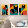 Геометрические Баухаус кошки художественные постеры и принты Современная абстракция Vinatge Искусство Холст Картина Настенная картина украшение дома