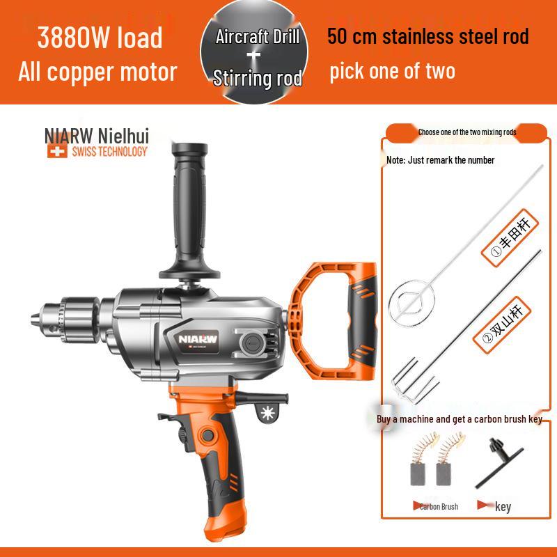 16mm High-Power Electric Drill & Mixer for Paint, Putty, and Cement