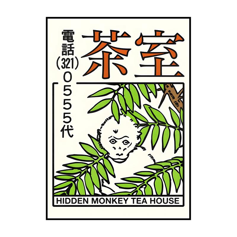 Классический абстрактный постер на стену, японский винтажный карп кои, HD печать на холсте, для дома, гостиной, спальни, декоративные картины