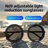 New Nd Glasses Adjustable 9-speed Manual Dimming Sunglasses Men's Fishing Polarizers Anti-ultraviolet Polarized Sunglasses