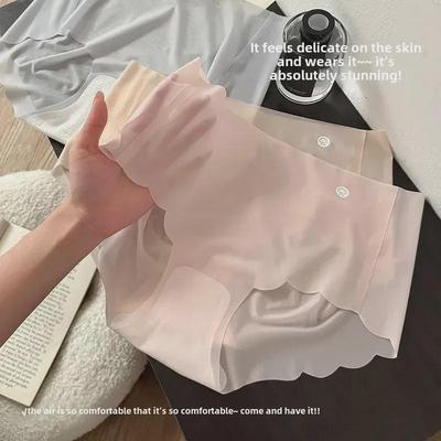 Женское бесшовное нижнее белье Ice Silk Quick-Dry: Ультратонкие, телесные, 3D персиковые бедра, подходят для летнего фитнеса и йоги