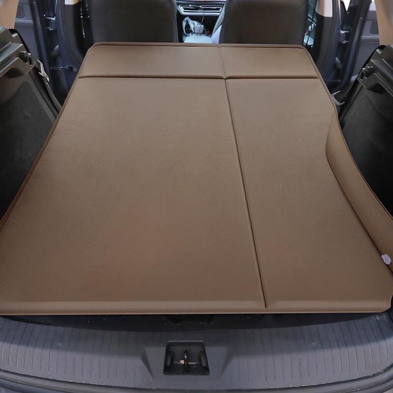 OEINGOEING Car Auto Inflatable Travel Mattress
