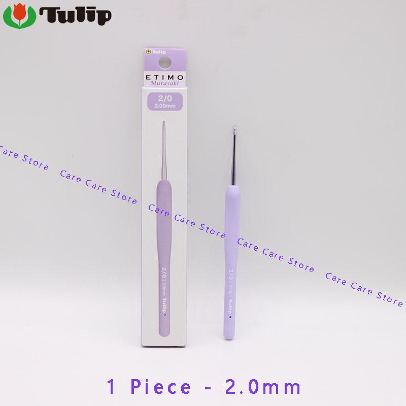 1 шт. Оригинальный крючок для вязания крючком Tulip Etimo Murasaki с мягкой ручкой Tulip Крючки для вязания Пряжа для свитеров Крючок для вязания крючком Инструмент для вязания крючком
