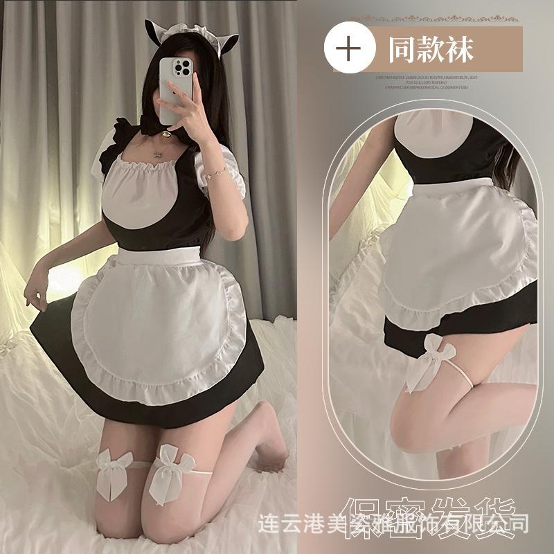 Sexy pure desire maid suit os uniform underwear lolita maid second dimension cute pure qqny