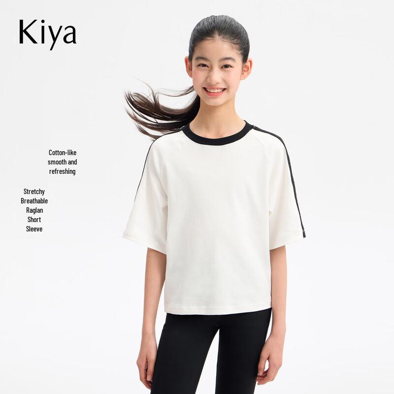 KIYA Девочки Футболка с коротким рукавом, быстросохнущая, дышащая