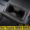 ABS Car Rear Center Armrest Water Cup Frame Cushion Cover Trim For Toyota RAV4 XA50 2019 2020 2021 2022 2023 2024 RAV 4 Hybrid