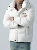 Men's High-End Winter Down Jacket with Removable Hood - Short, Thickened, Warm, Handsome Duck Down Cold-Proof Outerwear