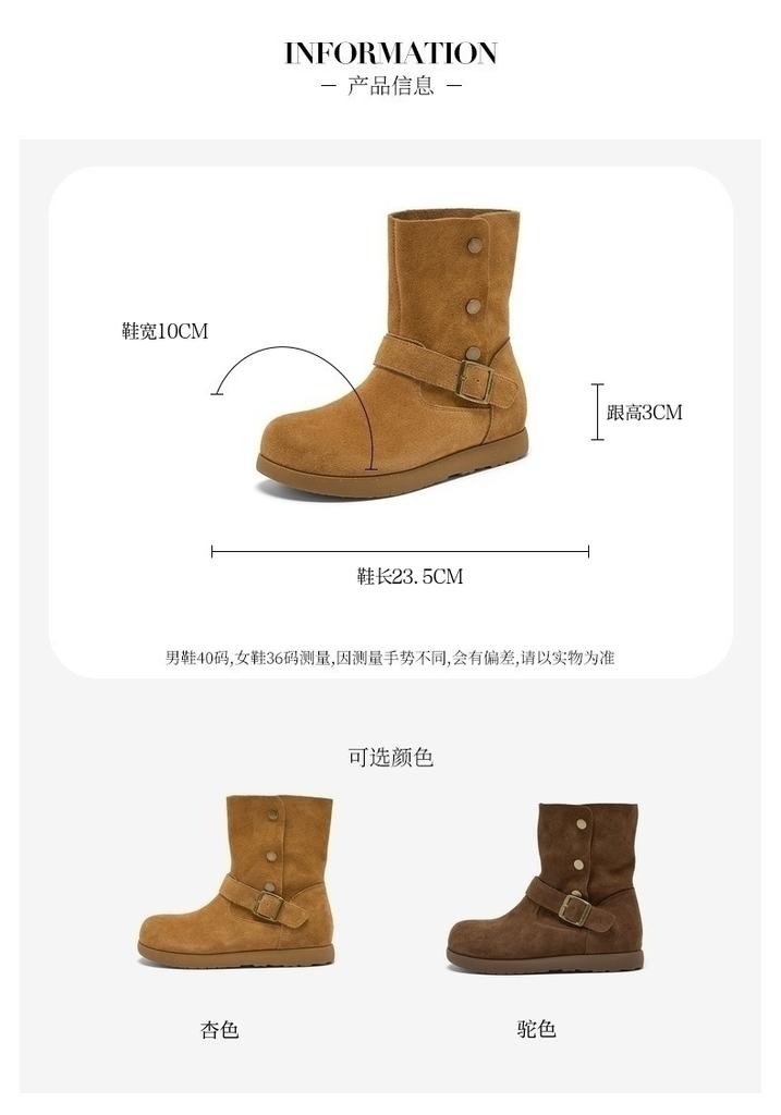 Bata Women's Fashion Boots