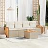 VidaXL Garden Lounge Set with Cushions 5 Pcs, Patio Sofas, Patio Furniture Set, Outdoor Furniture, Beige 3227458