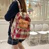 New Product: Cute Checkered Bear Schoolbag Casual Backpack Large Capacity Backpack for Junior and Senior High School Students