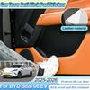 Кожаные противоударные накладки на двери автомобиля Для BYD Seal 06 EV 2025 2026 Пылезащитные наклейки на кромку Защитные пленки Боковые Автомобильные Аксессуары для Интерьера