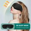 3D contoured маска для глаз – Дышащая и ультра-комфортная для глубокого сна | Блокирует свет без давления на глаза