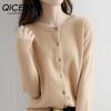 Autumn and Winter O-Neck Knitted Cardigan Women Loose Large Size Sweater Coat Solid Color Bottom Sweater Coat
