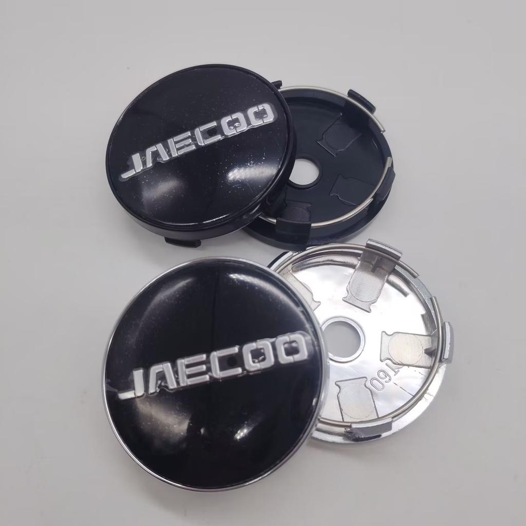 4Pcs/lot 60mm 56mm(I.D) JAECOO Logo Car Wheel Center Hub Caps Car Styling Emblem Badge Wheel Center Cap Label Auto Accessories