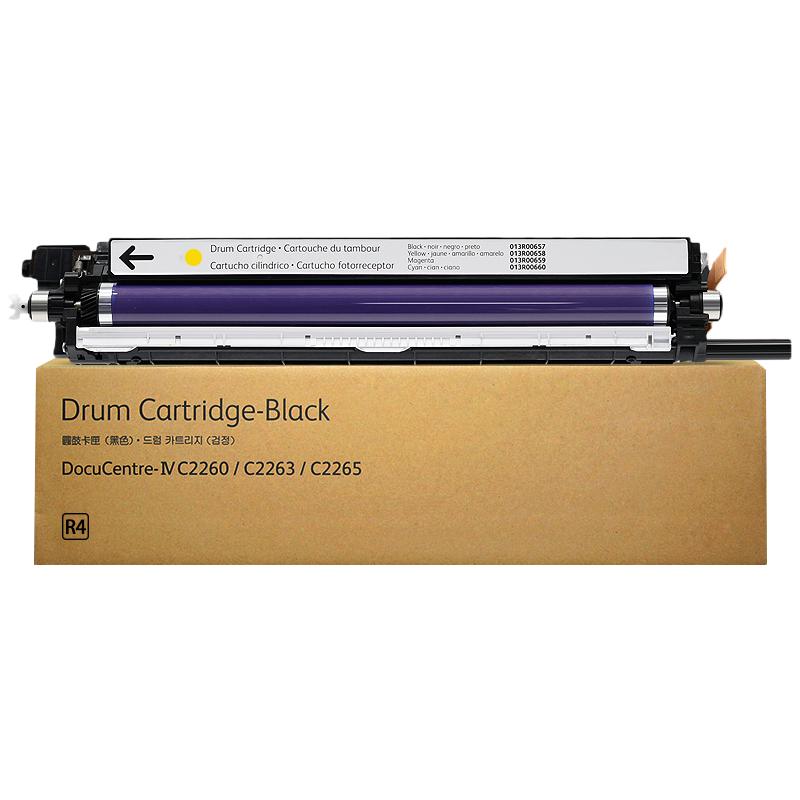 Jingcheng Toner & Drum Units for Fuji Xerox DocuCentre IV-C226x Series