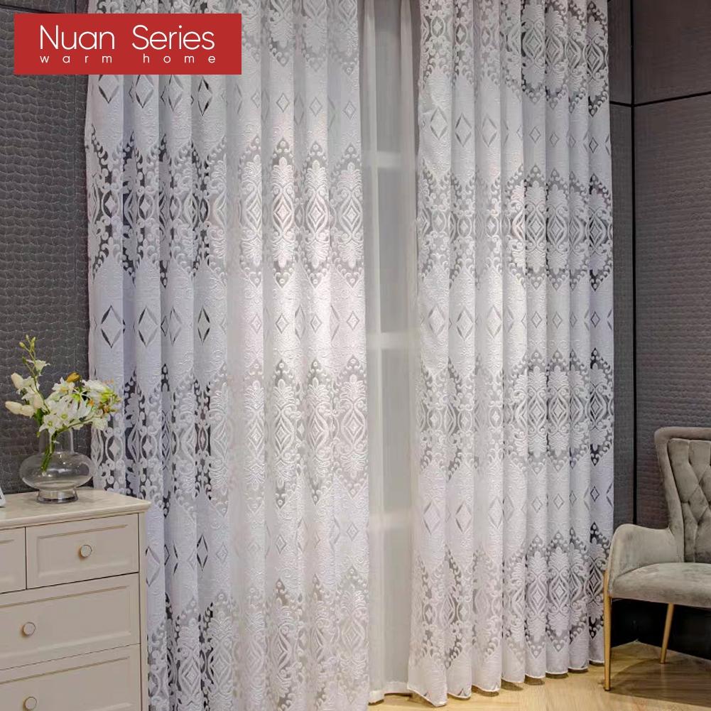 1PC Nuan Series 10-30% Blackout Fashionable and Luxurious Jacquard Hollow Comfortable Curtains for Living Room Bedroom Home Decor